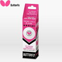 ◆◆●定形外発送 【バタフライ】 Butterfly バタフライ スリースターボールA40+(3個入) 95770 (270)ホワイト 卓球 ボール 95770...