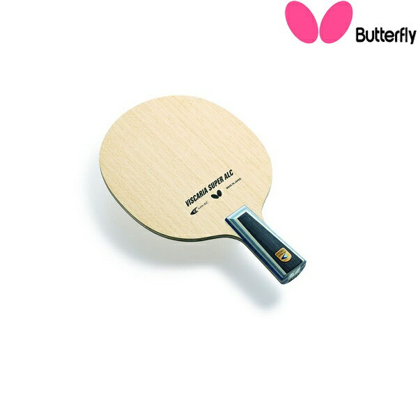 ◆◆ <バタフライ> BUTTERFLY ビスカリア SUPER ALC-CS 24170 卓球