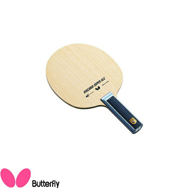 ◆◆ <バタフライ> BUTTERFLY ビスカリア SUPER ALC-ST 37194 卓球