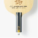 ◆◆ <バタフライ> BUTTERFLY 樊振東SUPER ZLC-ST 37254 卓球