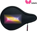 ◆◆送料無料 定形外発送 ＜バタフライ＞ BUTTERFLY GR・フルケース 63290 (324)ロゼ×グレープ 卓球 1