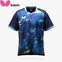 ◆◆メール便発送 <バタフライ> BUTTERFLY ペルセード・シャツ 46550 (177)