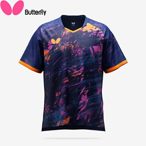 ◆◆メール便発送 ＜バタフライ＞ BUTTERFLY ペルセード・シャツ 46550 (178)