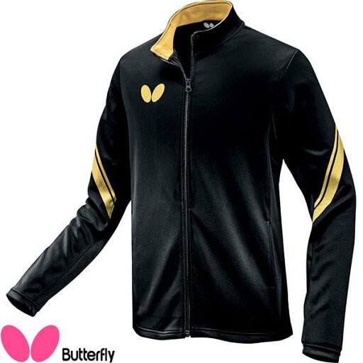 ◆◆ <バタフライ> BUTTERFLY アトレンジ・ジャケット 46250 (278) ◆◆ <バタフライ> BUTTERFLY アトレンジ・ジャケット 46250 (278)