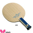 ◆◆ <バタフライ> BUTTERFLY 張本智和インナーフォースSUPER ALC AN 37332 卓球 ラケット シェークハンド