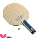 ◆◆ <バタフライ> BUTTERFLY 張本智和インナーフォースSUPER ALC ST 37334 卓球 ラケット シェークハンド