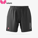 ◆◆メール便発送 <バタフライ> BUTTERFLY セミロング・パンツ 52280 (278)