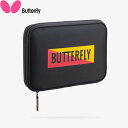 ◆◆ <バタフライ> BUTTERFLY YT・ケース 63400 (007)