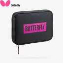 ◆◆ <バタフライ> BUTTERFLY YT・ケース 63400 (016)