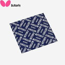 ◆◆ <バタフライ> BUTTERFLY BTY吸着保護フィルムIII (20個セット) 77190