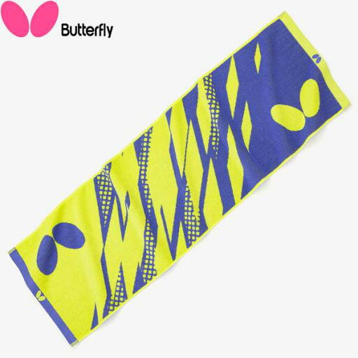 ◆◆ <バタフライ> BUTTERFLY アトミス・スポーツタオル 77250 (085) ◆◆ <バタフライ> BUTTERFLY アトミス・スポーツタオル 77250 (085)