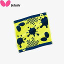 ◆◆ <バタフライ> BUTTERFLY パレスト・ハンドタオル 77260 (085)