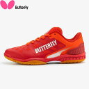 ◆◆ <バタフライ> BUTTERFLY レゾライン レバリス 93710 (007) 卓球 シューズ