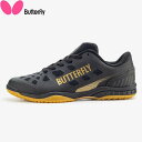 ◆◆ <バタフライ> BUTTERFLY レゾライン レバリス 93710 (968) 卓球 シューズ