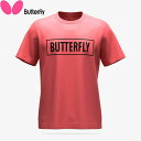 ◆◆メール便発送 <バタフライ> BUTTERFLY BL・Tシャツ3 47210 (010)