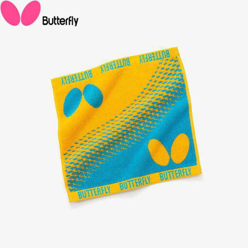◆◆ <バタフライ> BUTTERFLY オルティー・ハンドタオル 77310 (051) ◆◆ <バタフライ> BUTTERFLY オルティー・ハンドタオル 77310 (051)