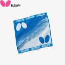 ◆◆ <バタフライ> BUTTERFLY オルティー・ハンドタオル 77310 (177)