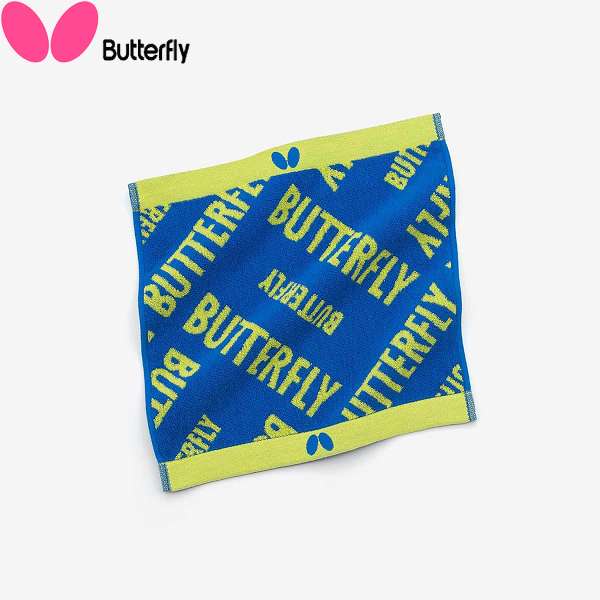 ◆◆ ＜バタフライ＞ BUTTERFLY ラミック・ハンドタオル 77450 (183)