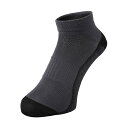 ◆◆送料無料 メール便発送 ＜コラントッテ＞ Colantotte スポーツPro-AidSocks【forRun】(プロエイドソックスランニング用) AMMMA (09：チャコールグレー) 磁気ネックレス 首のコリ・肩コリ