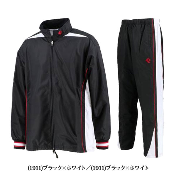 ◆◆○ ＜コンバース＞ ユニセックス ウォームアップジャケット＆パンツ ウィンドブレ...
