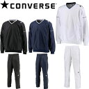 ◆◆○ <コンバース> ユニセックス Vネックウォームアップジャケット&パンツ ウィンドブレーカー 上下セット セットアップ CB162510S-CB16250...