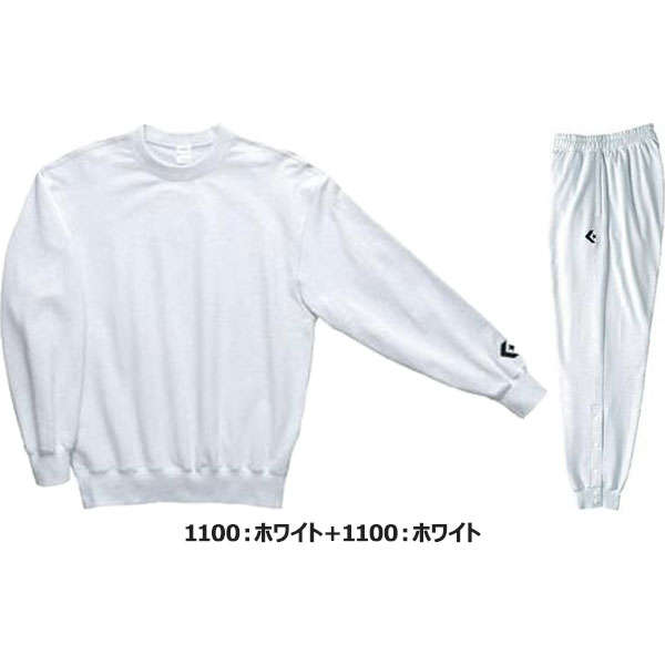 ◆◆○ ＜コンバース＞ CONVERSE メンズ スウェットシャツ＆パンツ(裾ボタン) スウェット 上下セット バスケットボール CB141201-CB141204 2