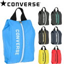 ◆◆○メール便発送 <コンバース> CONVERSE シューズケース(S) スポーツバッグ シューズバッグ バスケットボール C2001097