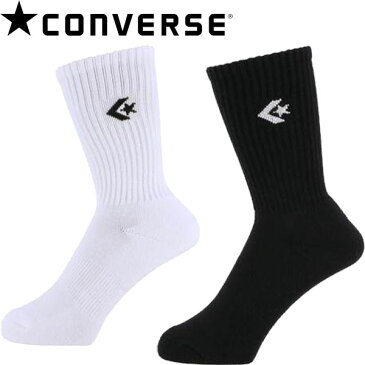 ◆◆○送料無料 メール便発送 ＜コンバース＞ CONVERSE ロング丈ソックス 靴下 バスケットボール CB121054