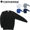 ◆◆○ <コンバース> CONVERSE メンズ スウェットシャツ バスケットボール CB141201