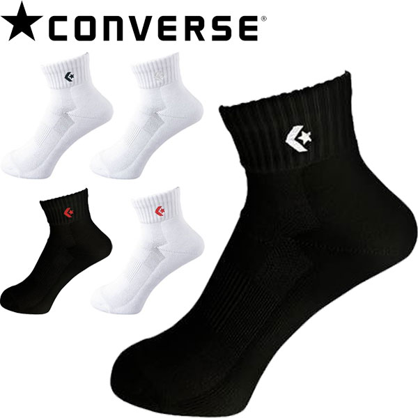 ᡼ȯ 㥳С CONVERSE ˥塼󥯥륽å  Хåȥܡ CB16006