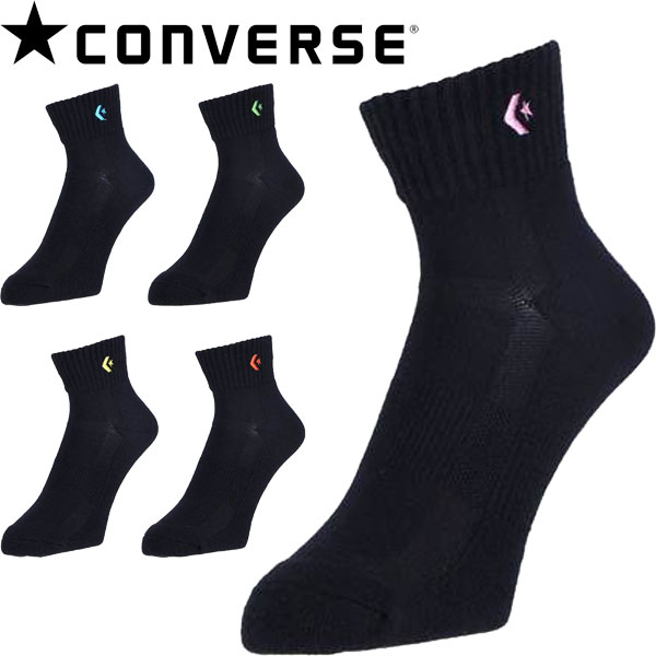 ᡼ȯ 㥳С CONVERSE ˥塼󥯥륽å  Хåȥܡ CB160069S