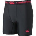 ◆◆送料無料 メール便発送 ＜カンタベリー＞ CANTERBURY ベースレイヤーショーツ(メンズ) RG20001 (65：レッド)