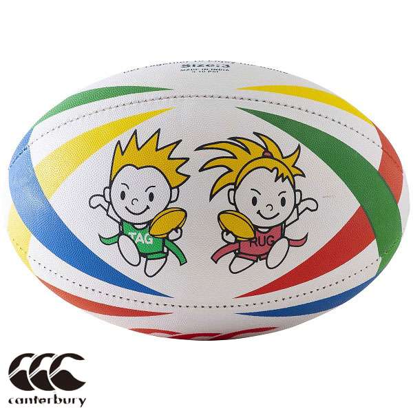 ◆◆ ＜カンタベリー＞ CANTERBURY タグラグビーボール(3号球) AA00811