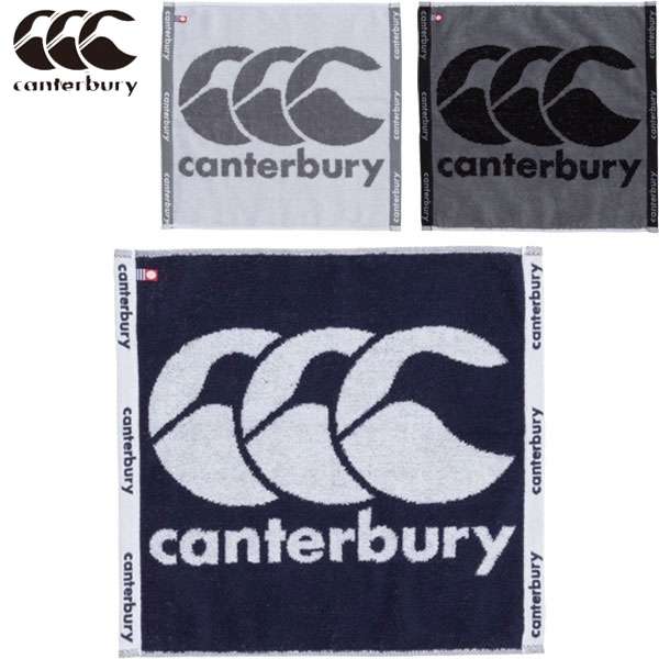 ◆◆メール便発送 ＜カンタベリー＞ CANTERBURY フェイスタオル ラグビー AA07436
