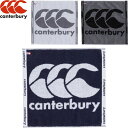 ̵ ᡼ȯ 㥫󥿥٥꡼ CANTERBURY ե 饰ӡ AA07436