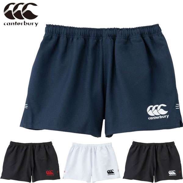 ◆◆メール便発送 ＜カンタベリー＞ CANTERBURY メンズ ラグビーショーツ(ワイドタイプ／ビッグサイズ) ラグビー RG22160B