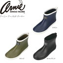 ◆◆■ <ダイマツ> アーニーアーノルドパーマー レディース レインブーツ 長靴 AN0991