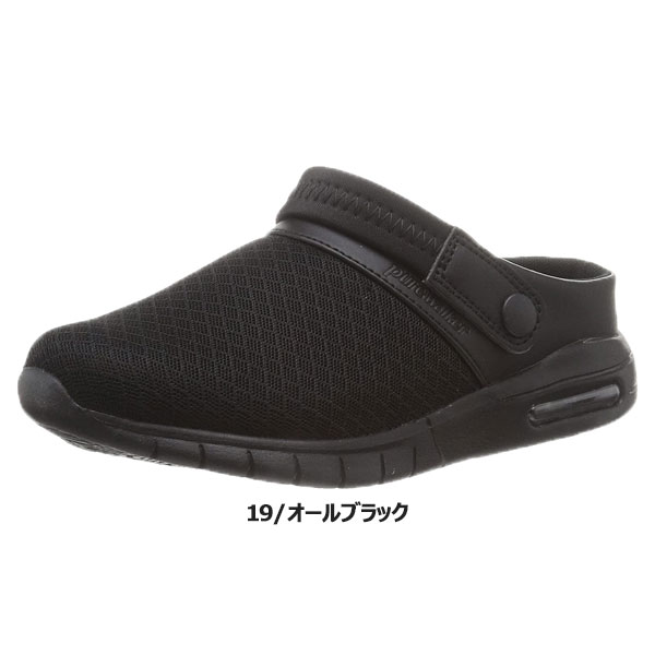 ◆◆■ ＜ダイマツ＞ Pure Walker BASIC ピュアウォーカーベーシック レディース ナースバックバンド ナースシューズ 事務靴 PW0501 3