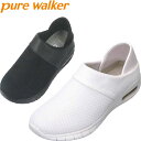 ◆◆■ ＜ダイマツ＞ Pure Walker BASIC ピュアウォーカーベーシック レディース ナースサボ ナースシューズ 事務靴 PW0502