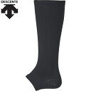 ◆◆○メール便発送 <デサント> メンズ L字型カラーストッキング C8403 (BLK) 野球 靴下 ソックス C8403-BLK