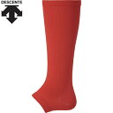 ◆◆○メール便発送 <デサント> メンズ L字型カラーストッキング C8403 (RED) 野球 靴下 ソックス C8403-RED