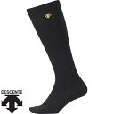 ◆◆○メール便発送 <デサント> メンズ カラーソックス C8700 (BLK) 野球 靴下 C8700-BLK