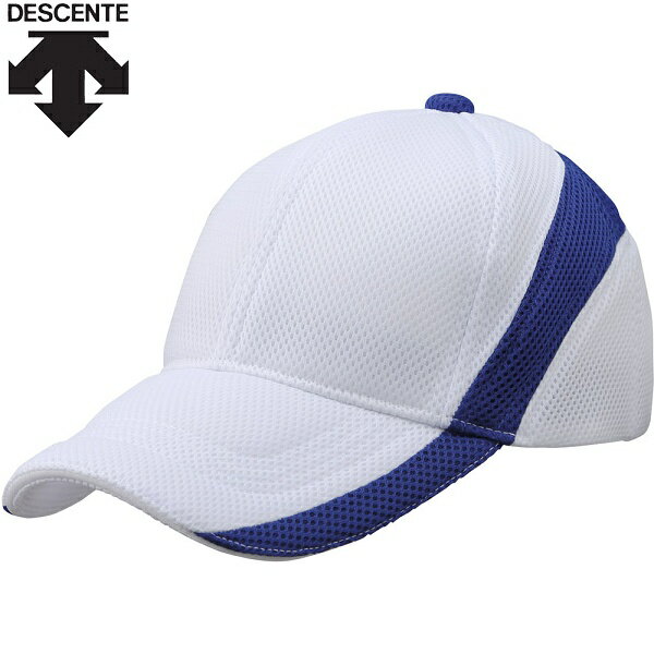 ◆◆○送料無料 定形外発送 ＜デサント＞ DESCENTE エアーフィットキャップ (SWRY) C714B-SWRY