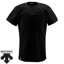 ◆◆○＜デサント＞ DESCENTE 【野球】 2ボタンシャツ DB−1012 (BLK：ブラック) DB1012-BLK