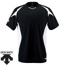 ◆◆○メール便発送 <デサント> DESCENTE ベースボールシャツ (BKSW) DB116-BKSW(4)