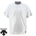 ◆◆○メール便発送 <デサント> DESCENTE 【野球】 ベースボールシャツ(Tネック) DB-200 (SWHT:Sホワイト) DB200-SWHT(4)