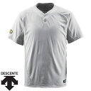 ◆◆○メール便発送 <デサント> DESCENTE 【野球】 ベースボールシャツ DB-201 (SLV:シルバー) DB201-SLV(4)
