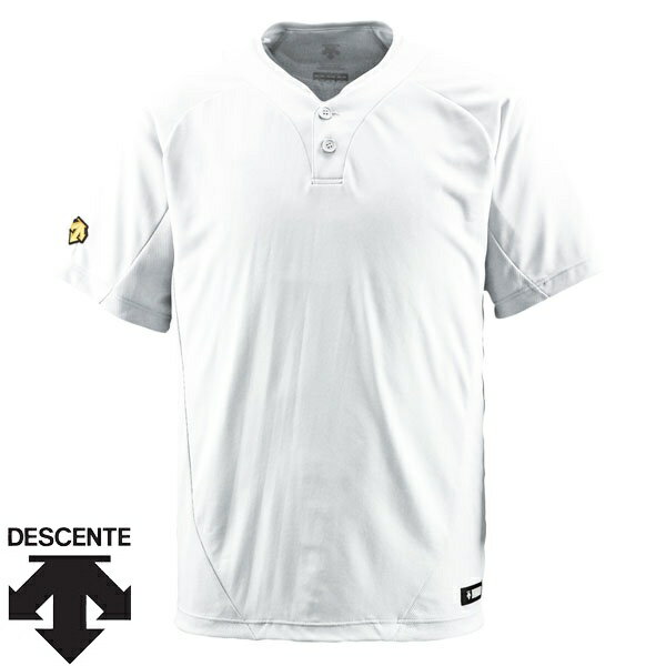 ◆◆○メール便発送 ＜デサント＞ DESCENTE 【野球】 ベースボールシャツ DB－201 (SWHT：Sホワイト) DB201-SWHT
