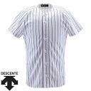◆◆○<デサント> DESCENTE ユニフォームシャツ フルオープンシャツ(ピンストライプ) (SWBK) DB7000-SWBK