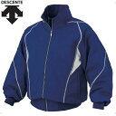 ◆◆○ <デサント> DESCENTE グランドコート (ROY:ロイヤル) DR208-ROY